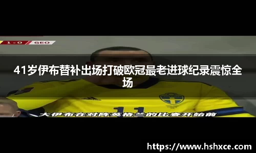 乐发IV官网