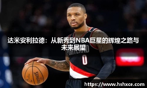 乐发IV彩票