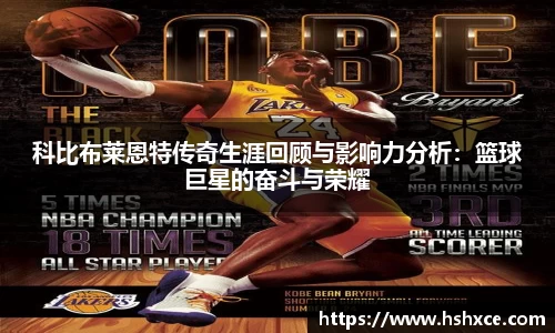 乐发IVwelcome
