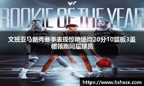 乐发IVwelcome